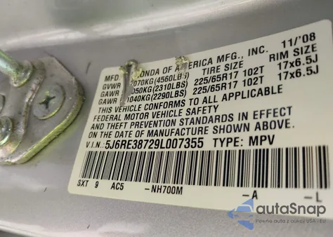 2009 Honda Cr-V Ex-L из США, поврежденный, VIN 5J6RE38729L007355